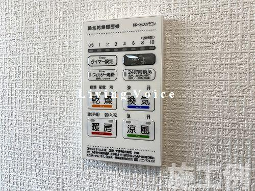 【設備】 | 【仲介手数料０円】中井町井ノ口第12　新築一戸建て　1号棟　全2棟 | 中井町井ノ口第12　新築一戸建て　全2棟