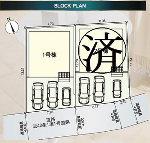【区画図】 | 【仲介手数料０円】中井町井ノ口第12　新築一戸建て　1号棟　全2棟 | 中井町井ノ口第12　新築一戸建て　全2棟