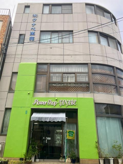 店舗兼住宅　豊橋市新吉町の外観|外観