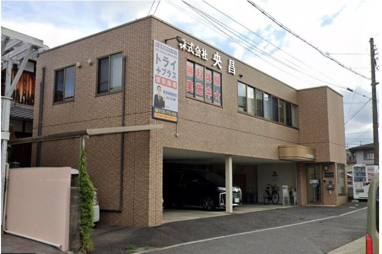 草津市野路５丁目の店舗事務所の外観