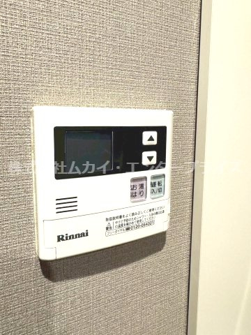 モダンクラウドの設備