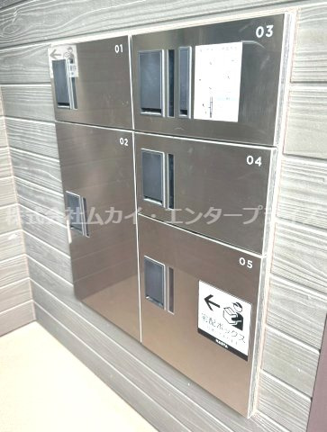 モダンクラウドのその他共用部分