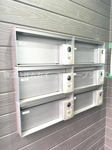 モダンクラウドのその他共用部分