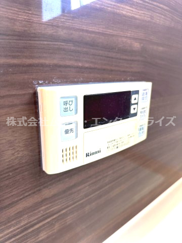 モダンクラウドの設備