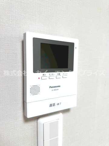 モダンクラウドのセキュリティ