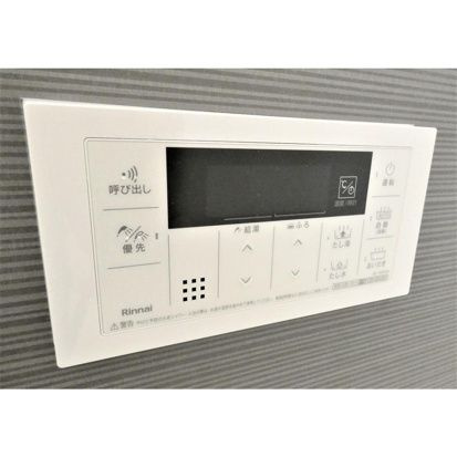 ステラ　アフィーテの設備