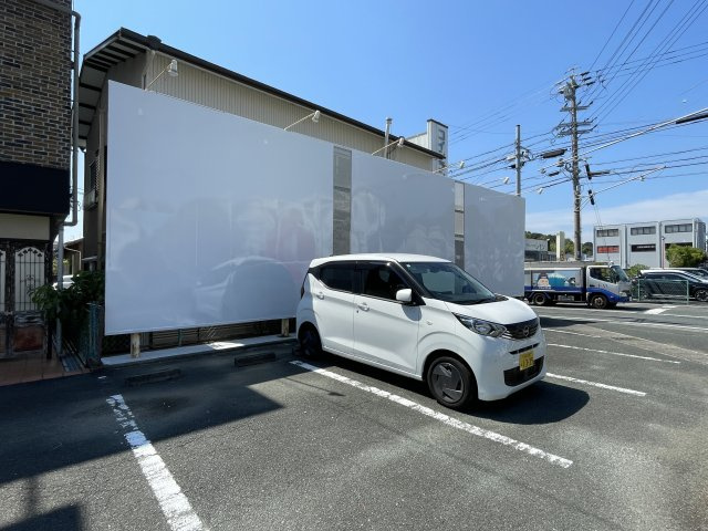 パーク富塚の駐車場