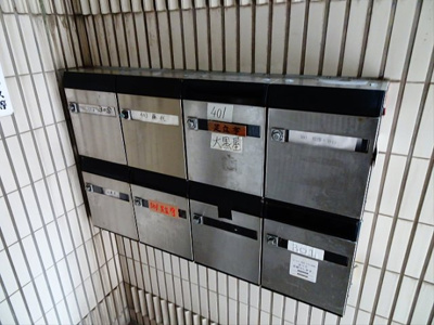 【その他共用部分】 | レジデンス大黒