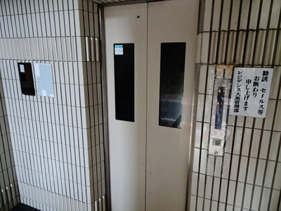 【その他共用部分】 | レジデンス大黒