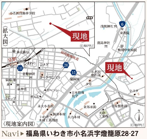 新築戸建・建売　小名浜燈籠原第1　Livele Garden　全10棟の地図