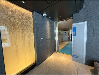 【その他共用部分】 | プラウドタワー久屋大通公園南