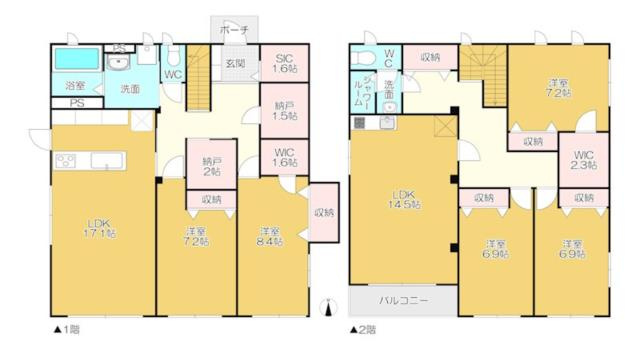 中古戸建　豊橋市瓜郷町