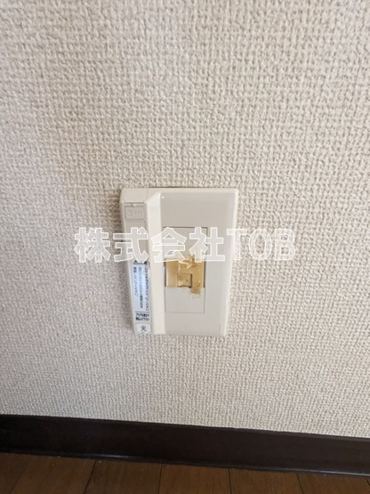 【設備】 | プレール明大前 | 光コンセント