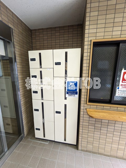 【その他共用部分】 | プレール明大前