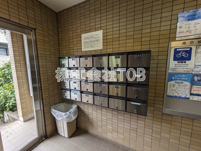 【その他共用部分】 | プレール明大前