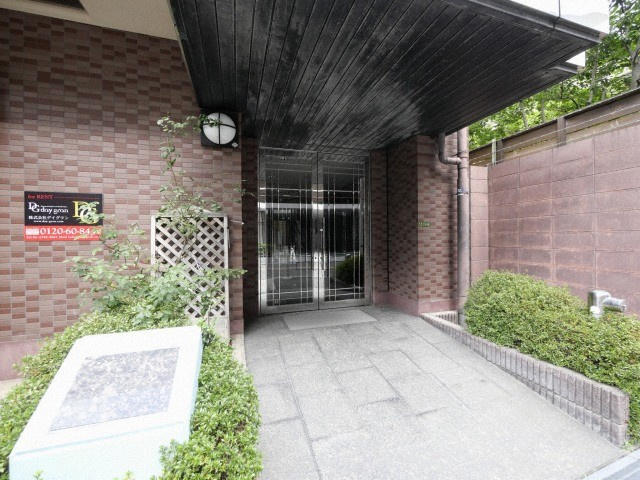 【エントランス】 | YKマンション