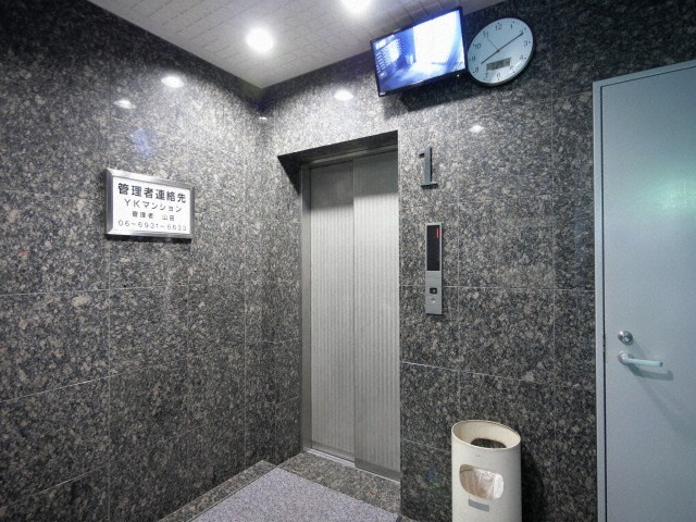 【その他共用部分】 | YKマンション
