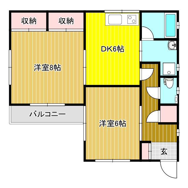 西沢ハイツ
