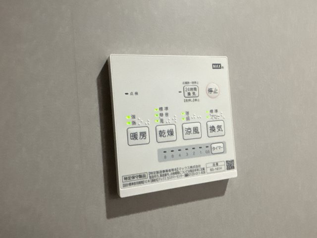 SUNFALD(サンファルド)の設備