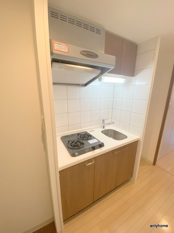 アーデン谷町　仲介手数料無料のキッチン