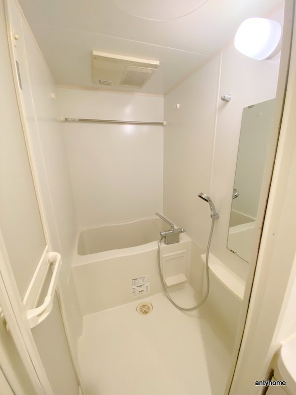 アーデン谷町　仲介手数料無料の浴室