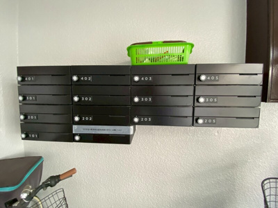 【その他共用部分】 | メープル御影中町