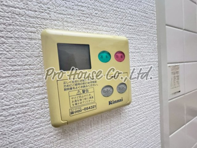 【設備】 | ロングキャッスルⅠ