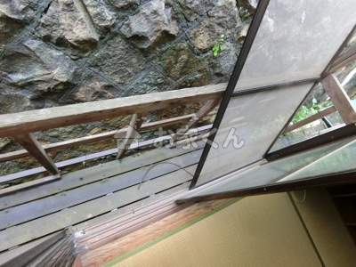 【バルコニー】 | 上池田ハイツ