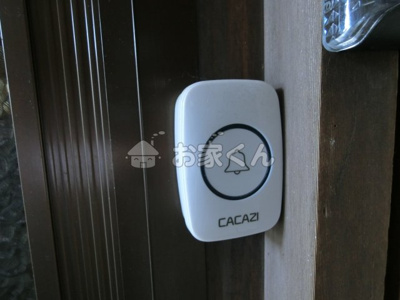 【セキュリティ】 | 上池田ハイツ