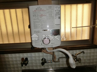 【設備】 | 上池田ハイツ