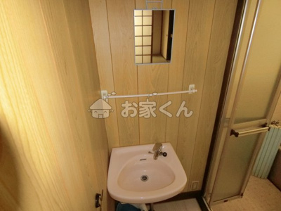 【洗面所】 | 上池田ハイツ