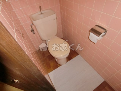 【トイレ】 | 上池田ハイツ