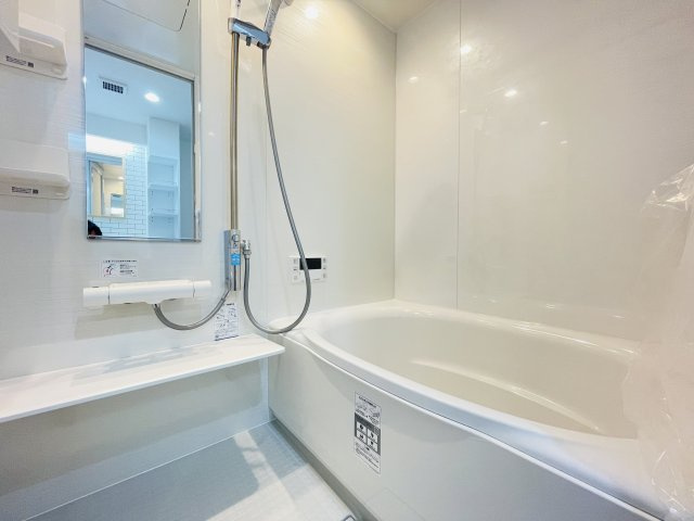 【浴室】 | 日神パレステージ深谷