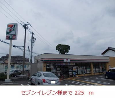 【周辺】 | アロッジオ | セブンイレブン大東店様まで225m