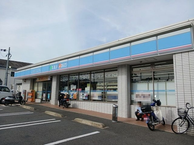 【周辺】 | アロッジオ | ローソン様まで550m