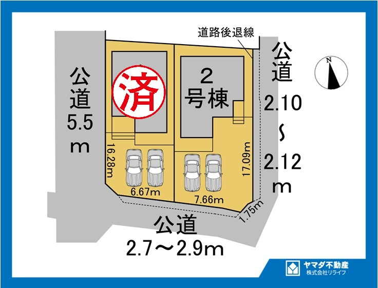 【商談中】リーブルガーデン　江南市宮田町本郷　全2区画分譲の区画図|■区画図
■YAMADA電機の　ヤマダ不動産　株式会社リライフ　
いつでもお問合わせ下さい。