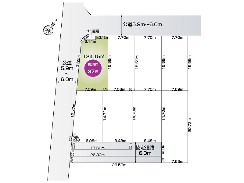 伊奈町中央3丁目　8区画　1号地