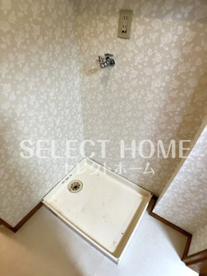 【設備】 | メゾン坂左右