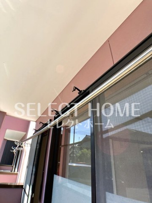 【その他】 | メゾン坂左右