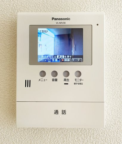 シャーメゾン　レ・フレール　Ⅰのセキュリティ