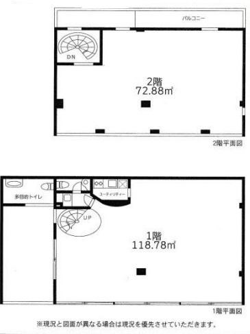 佐倉市井野の店舗事務所の間取り