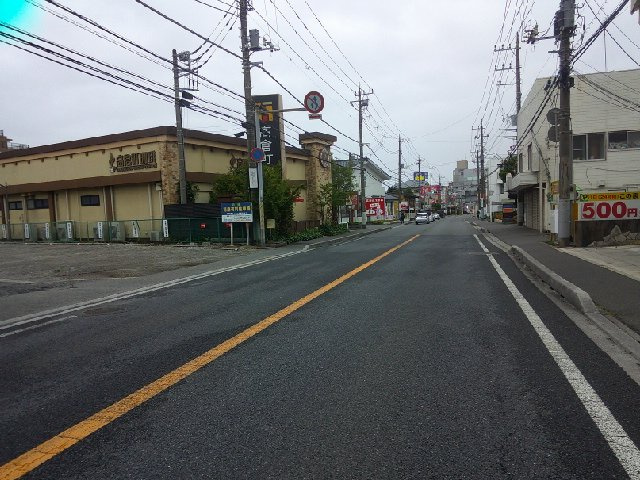 佐倉市井野の店舗事務所