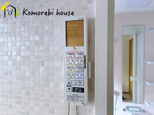 白岡市彦兵衛　1期　中古一戸建ての設備|11/10　撮影済み