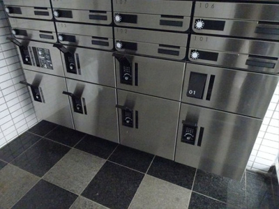 【その他共用部分】 | 菱和パレス西新宿