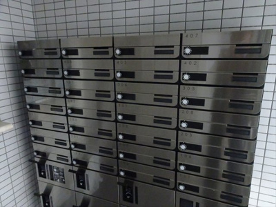 【その他共用部分】 | 菱和パレス西新宿