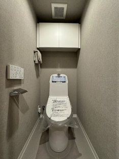 【トイレ】コスモ三滝本町 