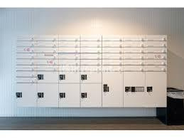 【その他共用部分】 | ウィルテラス西池袋