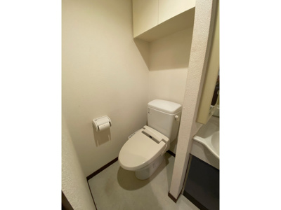 【トイレ】 | パレステュディオ渋谷本町