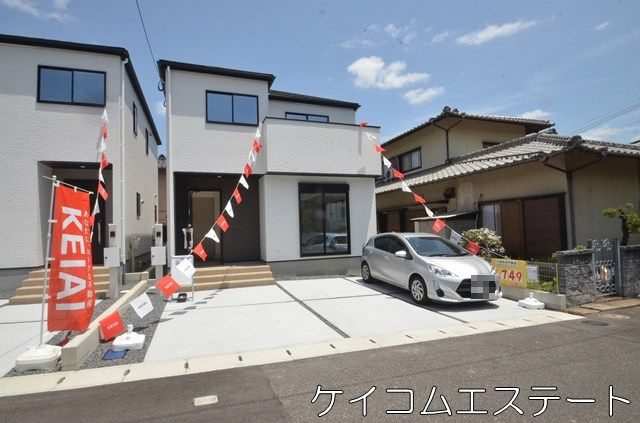 新築　鷹見台1期の外観