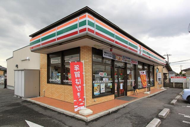 サンコート　飯塚市小正の周辺|セブンイレブン穂波…まで1,200m 